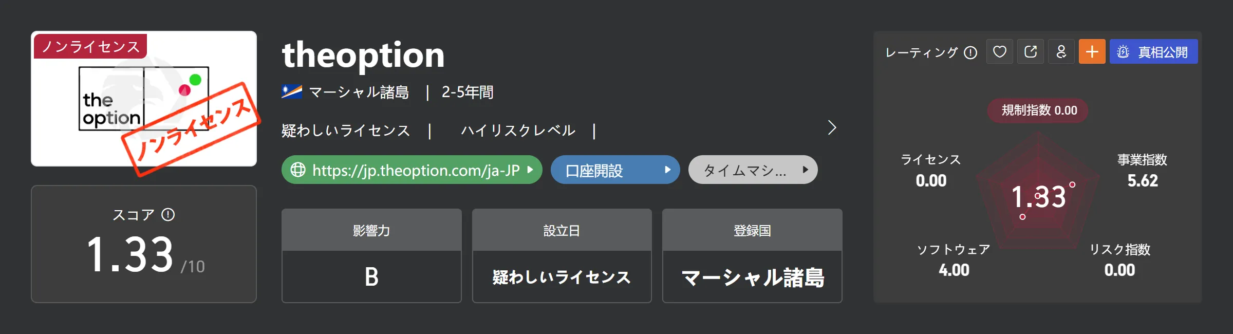 8.png 8.png