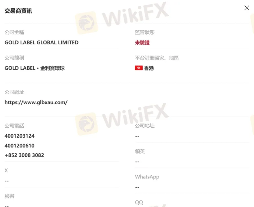 評價_詐騙_出金外匯天眼_券商_經紀商__黑平台.jpg 評價_詐騙_出金外匯天眼_券商_經紀商__黑平台.jpg