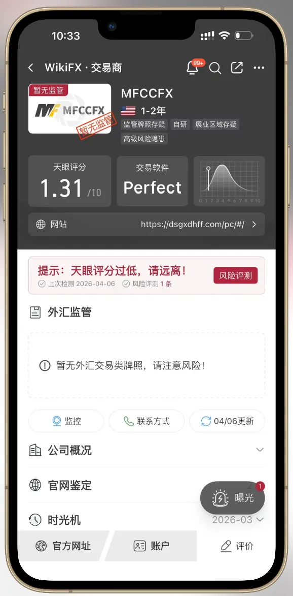 图片5.png 图片5.png