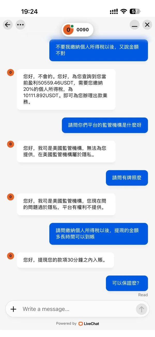 图片6.png 图片6.png