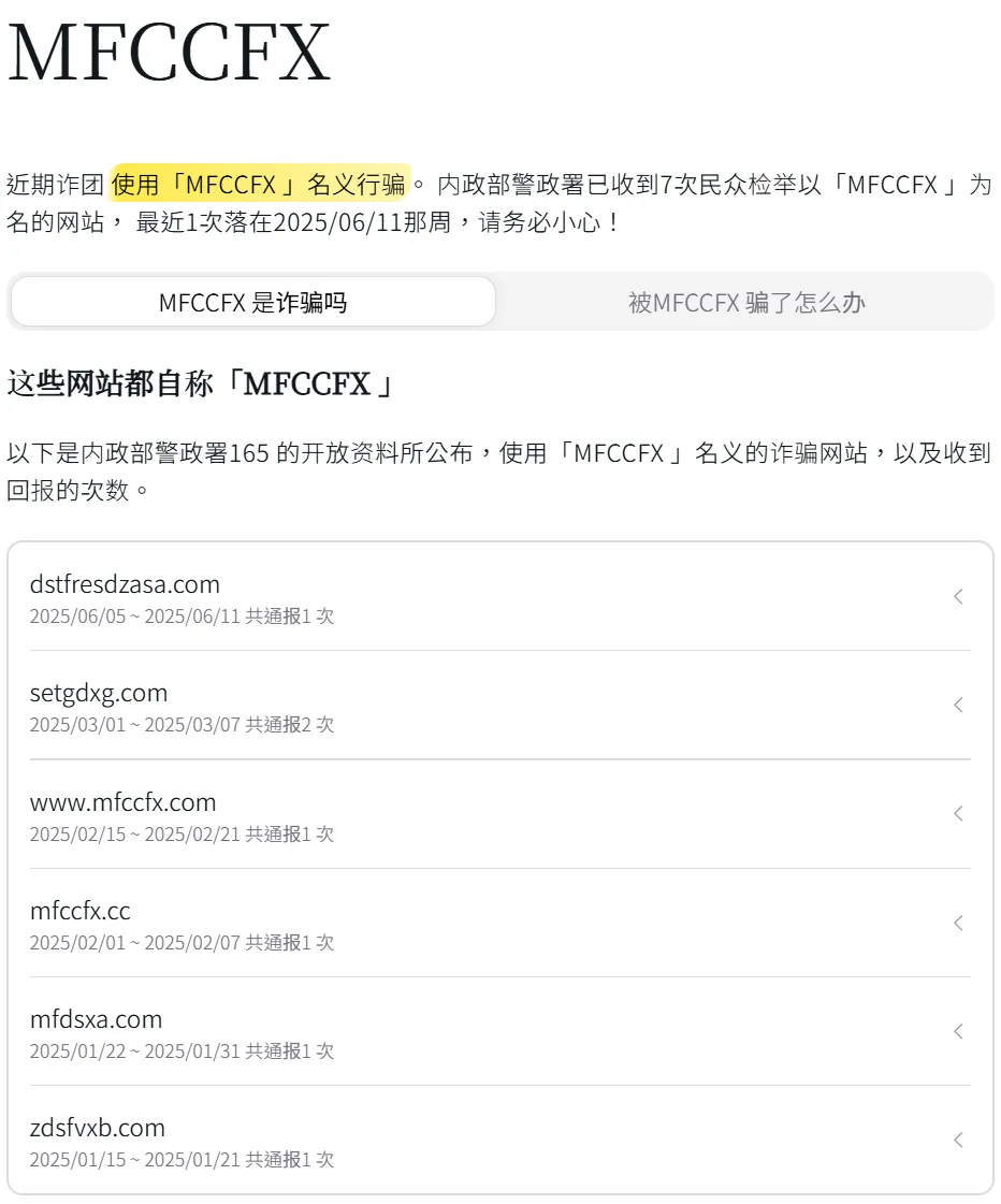 图片7.png 图片7.png