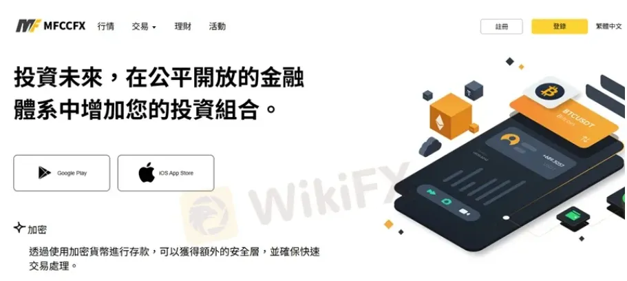 图片10.png 图片10.png