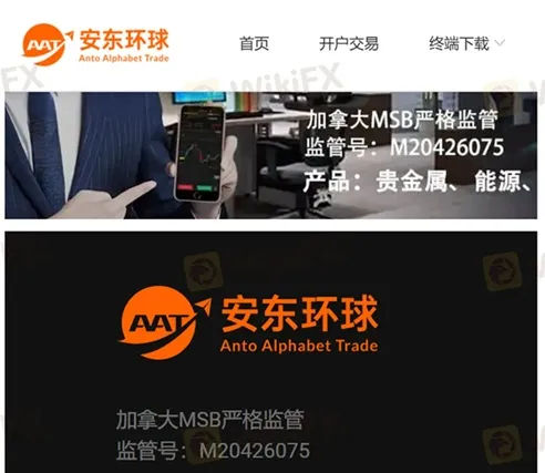 評價_詐騙_出金外匯天眼_券商_經紀商__黑平台.jpg