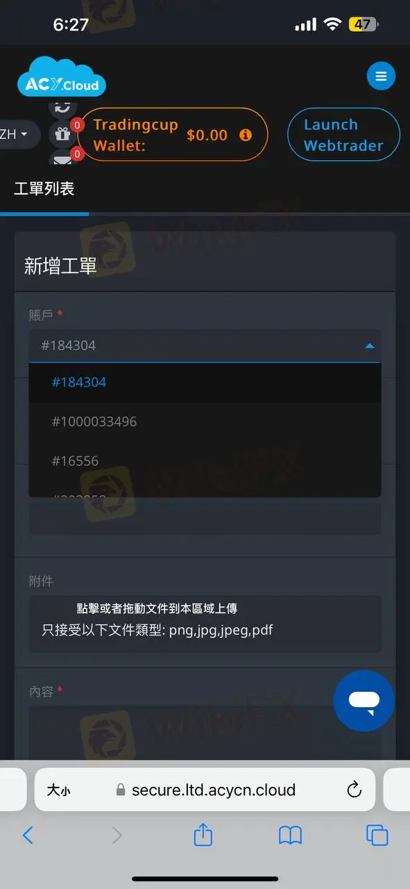 20250415_124750 (1).jpg