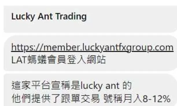 評價_詐騙_出金外匯天眼_券商_經紀商__黑平台.jpg 評價_詐騙_出金外匯天眼_券商_經紀商__黑平台.jpg