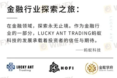 評價_詐騙_出金外匯天眼_券商_經紀商__黑平台.jpg 評價_詐騙_出金外匯天眼_券商_經紀商__黑平台.jpg