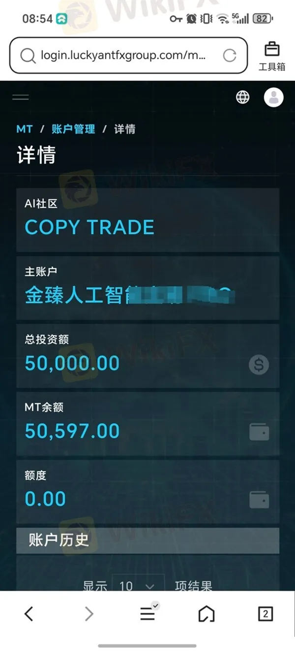 評價_詐騙_出金外匯天眼_券商_經紀商__黑平台.jpg 評價_詐騙_出金外匯天眼_券商_經紀商__黑平台.jpg