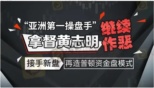 評價_詐騙_出金外匯天眼_券商_經紀商__黑平台.jpg 評價_詐騙_出金外匯天眼_券商_經紀商__黑平台.jpg