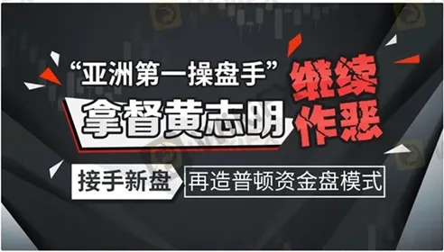 評價_詐騙_出金外匯天眼_券商_經紀商__黑平台.jpg 評價_詐騙_出金外匯天眼_券商_經紀商__黑平台.jpg