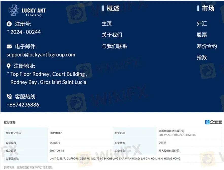 評價_詐騙_出金外匯天眼_券商_經紀商__黑平台.jpg 評價_詐騙_出金外匯天眼_券商_經紀商__黑平台.jpg