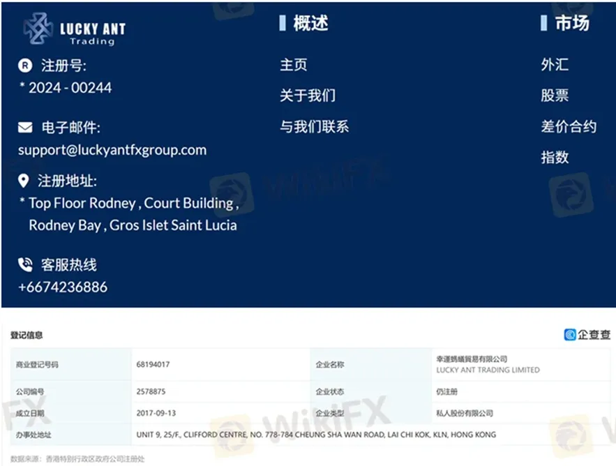 評價_詐騙_出金外匯天眼_券商_經紀商__黑平台.jpg 評價_詐騙_出金外匯天眼_券商_經紀商__黑平台.jpg