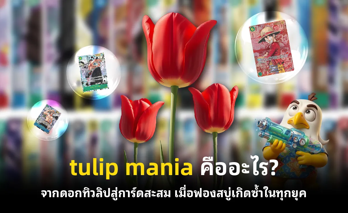 aw-08 (67).png aw-08 (67).png