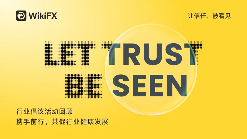800-450-文章头图.jpg 800-450-文章头图.jpg