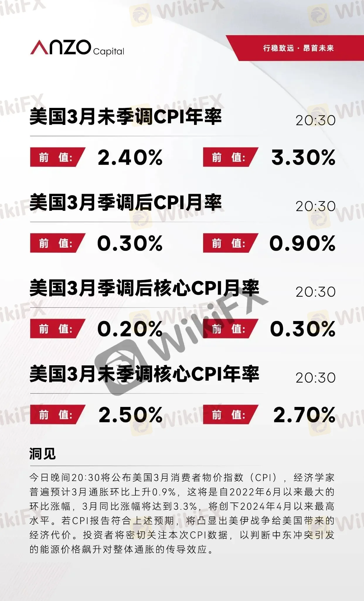 ART639114192578393805_636839.jpg ART639114192578393805_636839.jpg