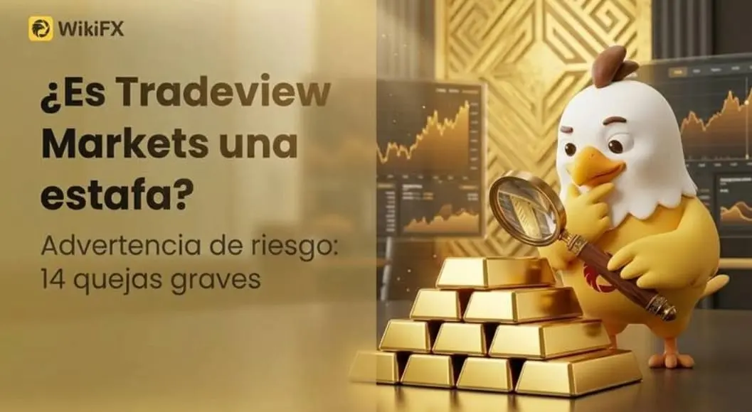 Tradeview Markets en 2026: 14 quejas graves y una puntuación de 2.42 que encienden todas las alarmas