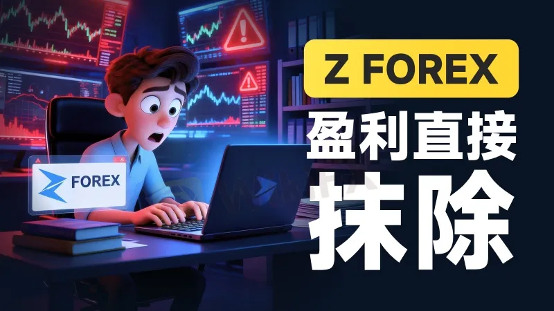 800-450-文章头图.jpg 800-450-文章头图.jpg