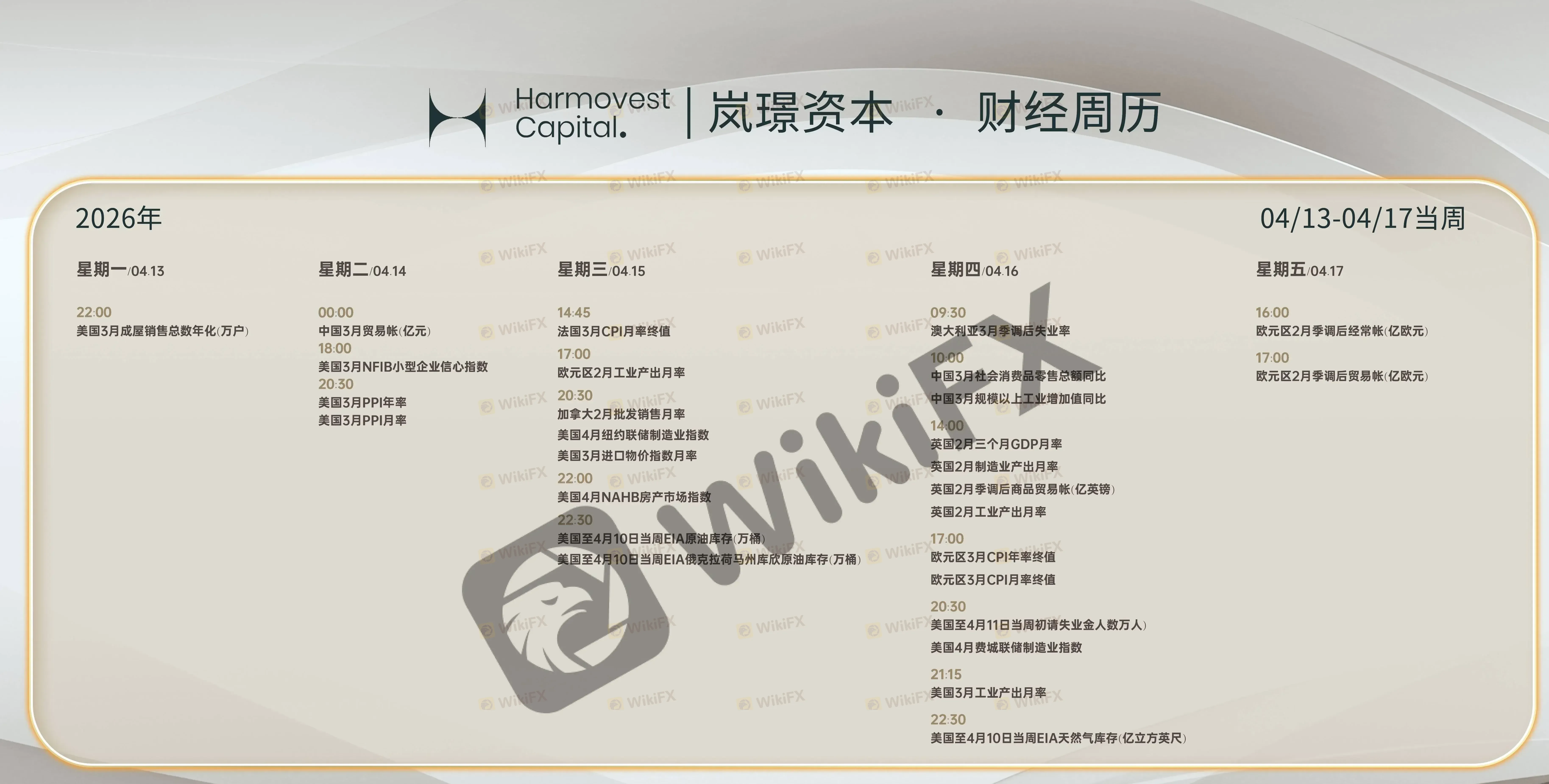 ART639116769682130879_713045.png ART639116769682130879_713045.png