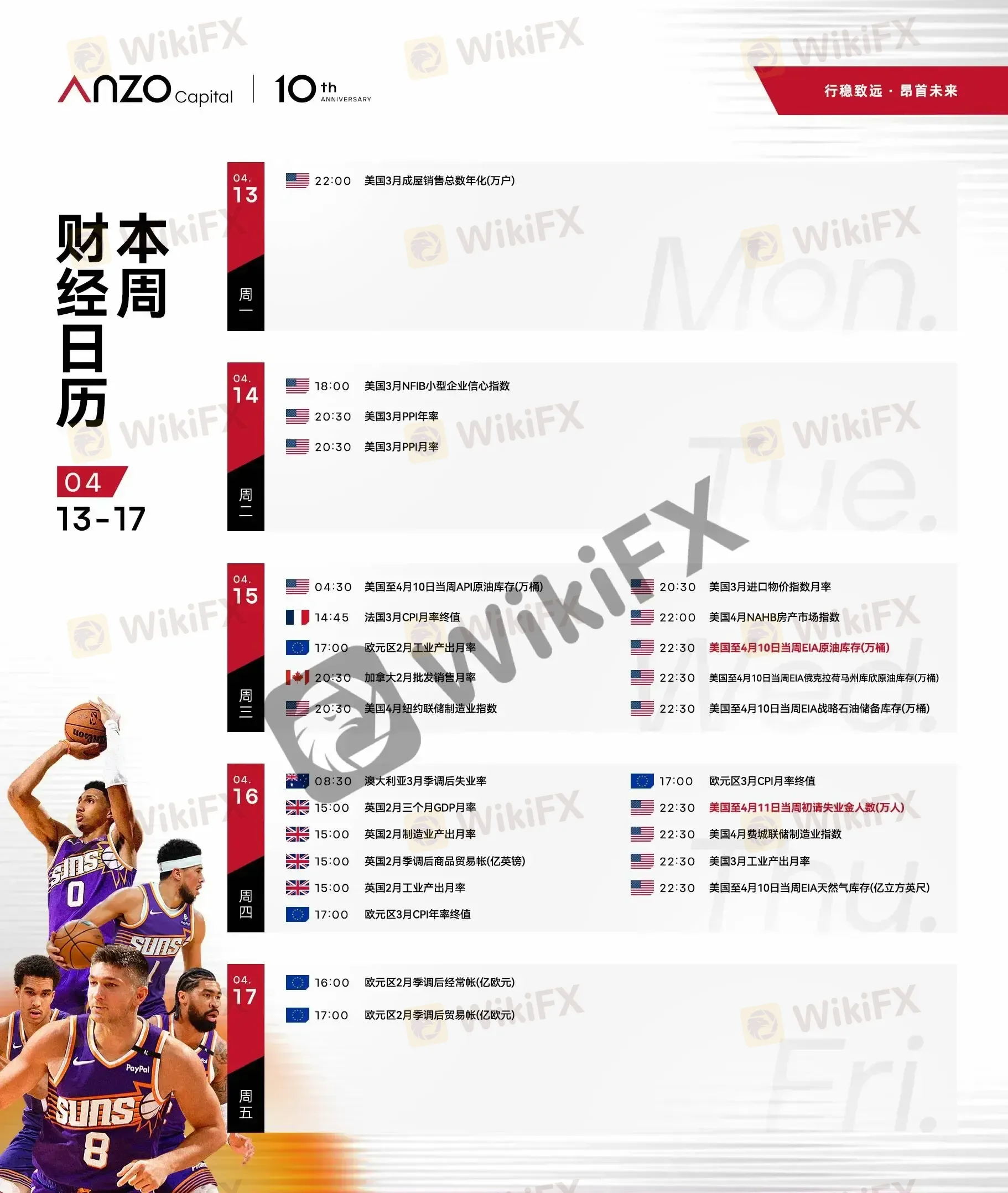 ART639116882943490216_613981.png ART639116882943490216_613981.png