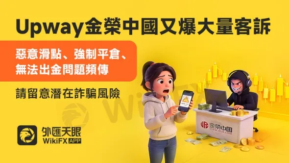 800X450-文章头图A 拷贝 49-2.jpg 800X450-文章头图A 拷贝 49-2.jpg