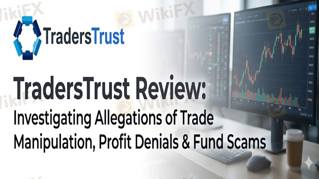 TradersTrust Image (2).jpg TradersTrust Image (2).jpg