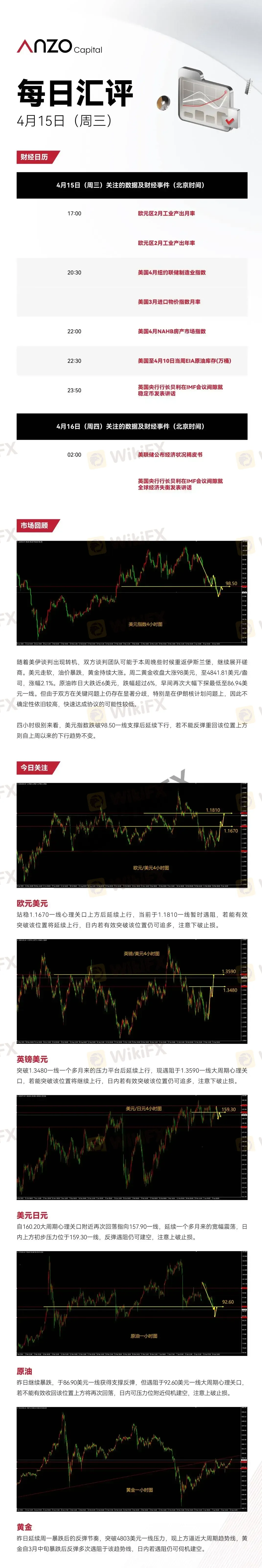 ART639118504093509480_585583.png ART639118504093509480_585583.png