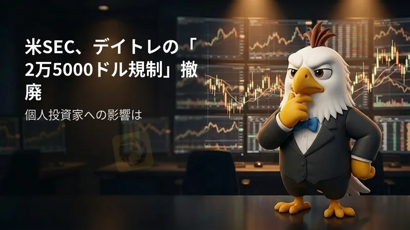 ダウンロード.jpg ダウンロード.jpg