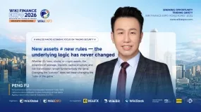 【WikiEXPO Global Expert Interview】Peng Fu: Risk Blind Spots Young Investors Need to Watch Out For