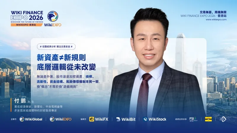 800-450-文章头图.jpg 800-450-文章头图.jpg