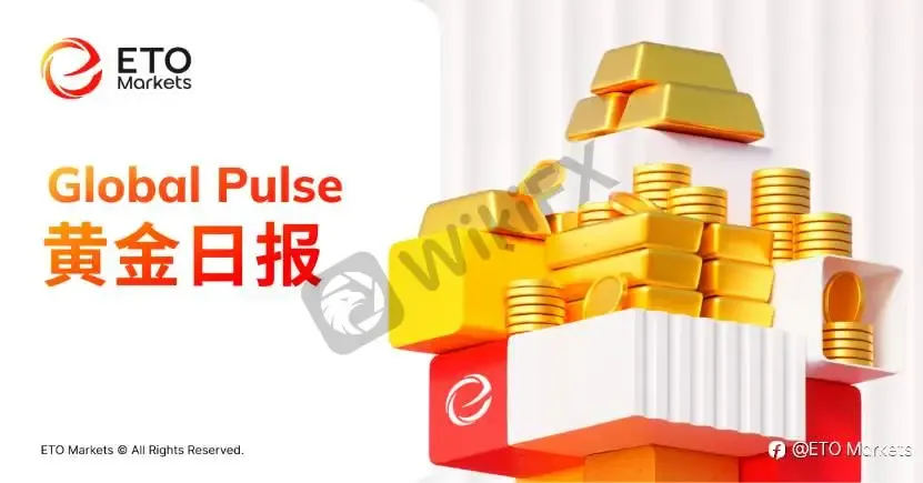 ETO Markets 黄金日报｜金价跌至 4712 后反弹至 4727 ，美元走强与谈判受阻压制走势