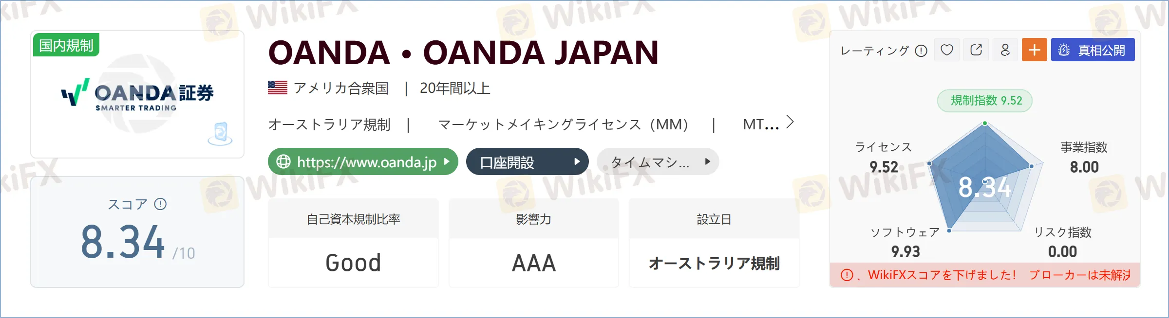 ダウンロード (1).png