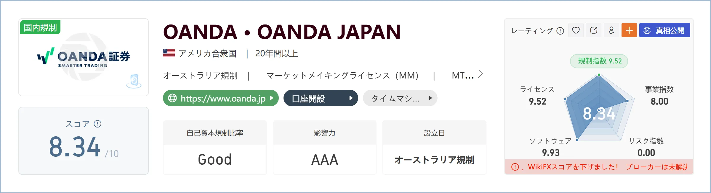 ダウンロード (1).png ダウンロード (1).png
