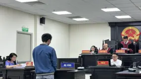 Xét xử phúc thẩm cựu cán bộ công an chiếm đoạt hơn 10 tỷ đồng tiền mã hóa