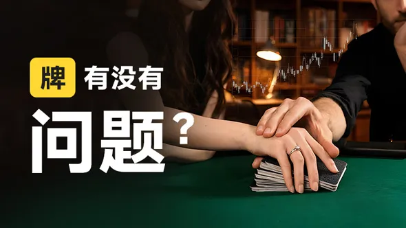 阿联酋CMA与迪拜DFSA，哪张牌才是中东外汇真香？