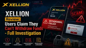 XELLION Review: Users Claim They Can’t Withdraw Funds - Full Investigation