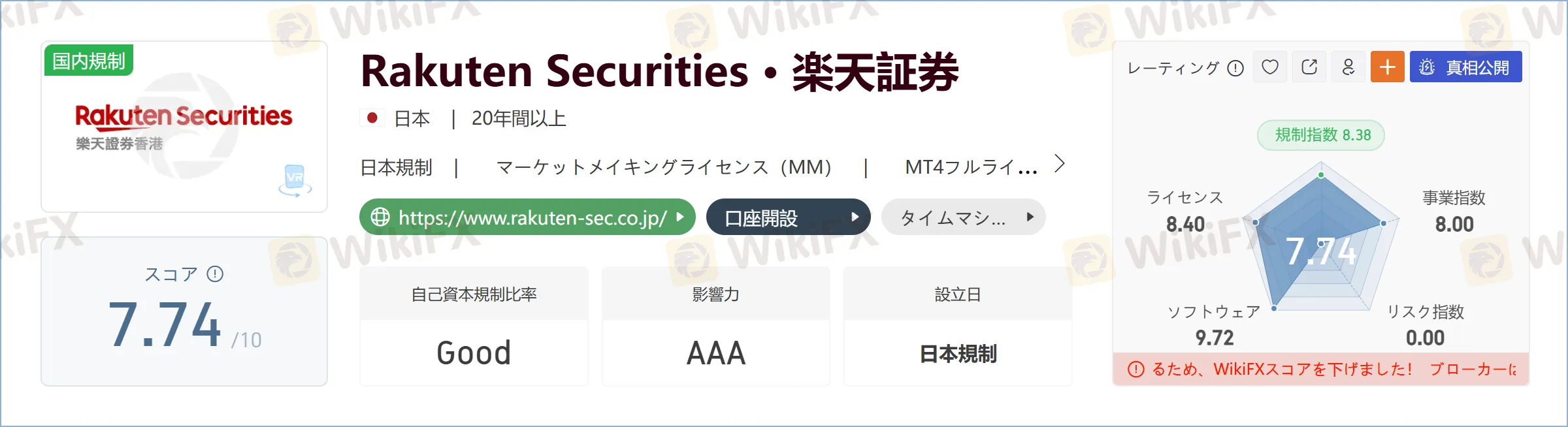 ダウンロード (1).png