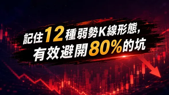 評價_詐騙_出金外匯天眼_券商_經紀商__黑平台.jpg 評價_詐騙_出金外匯天眼_券商_經紀商__黑平台.jpg