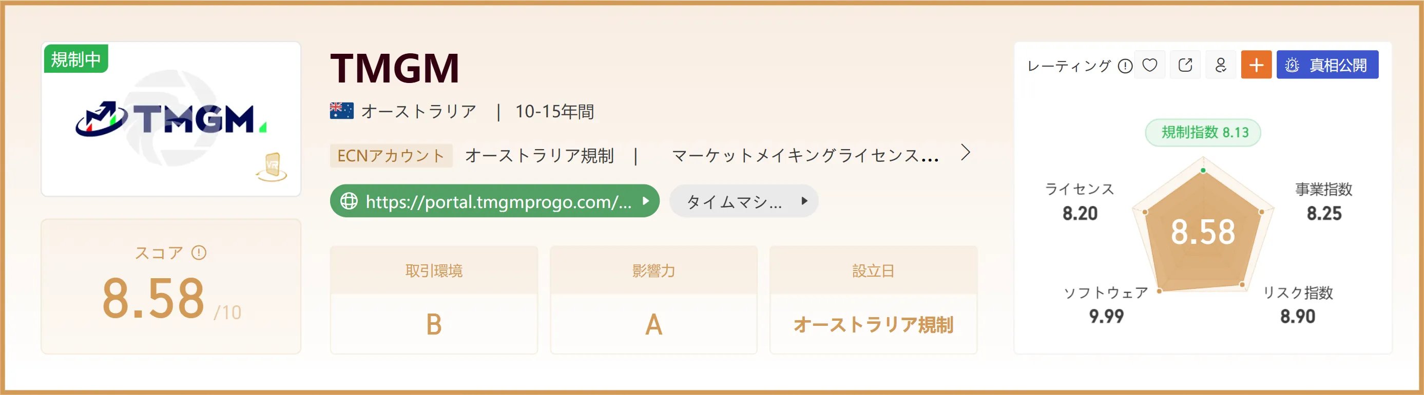 2.png 2.png
