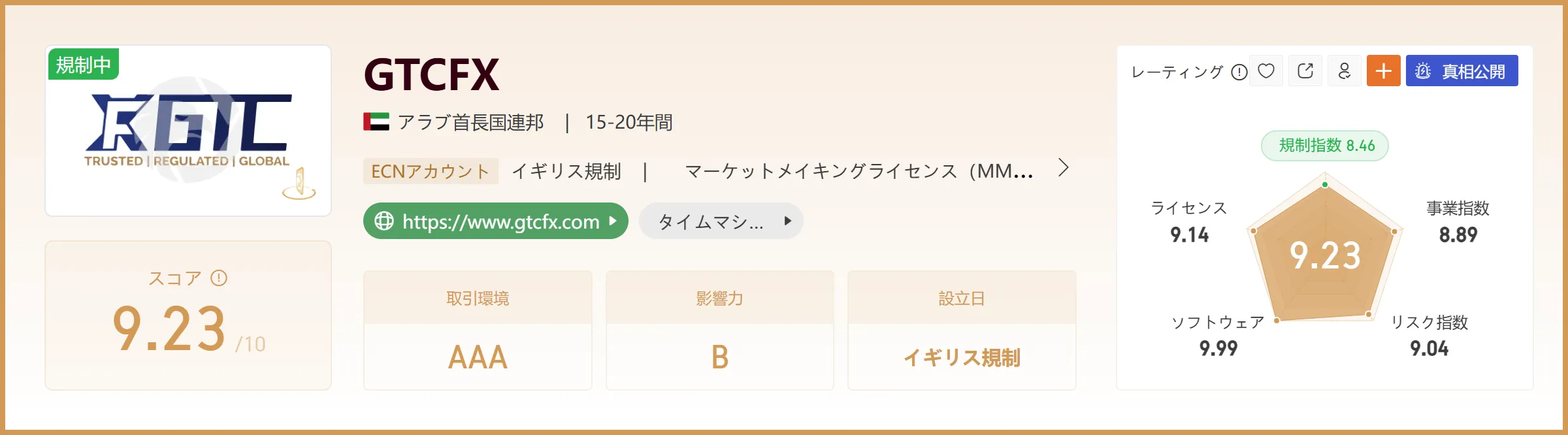 4.png 4.png