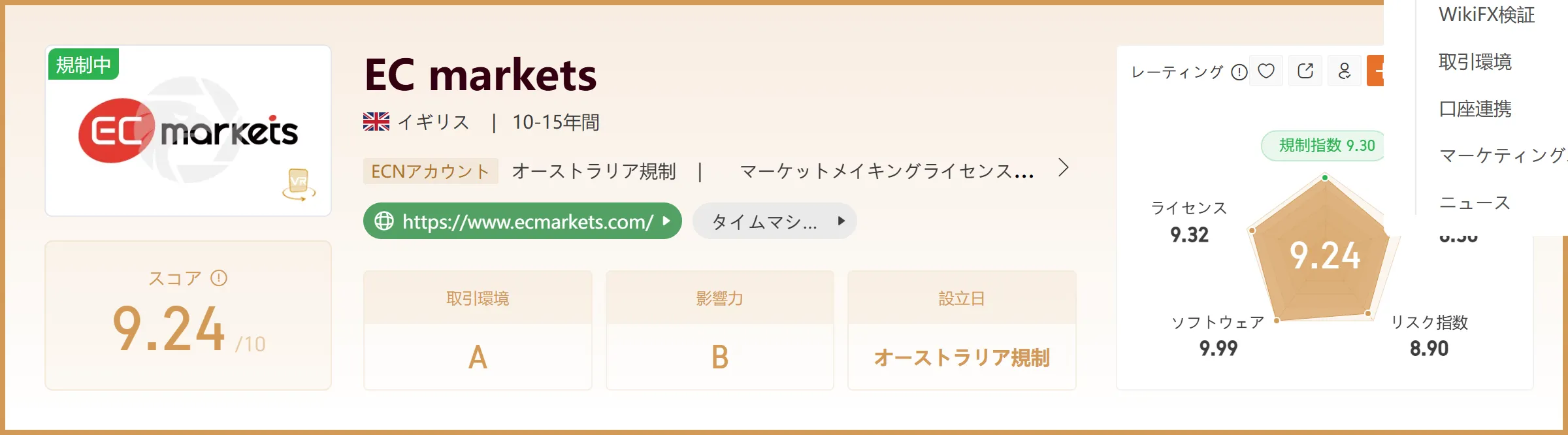 5.png 5.png