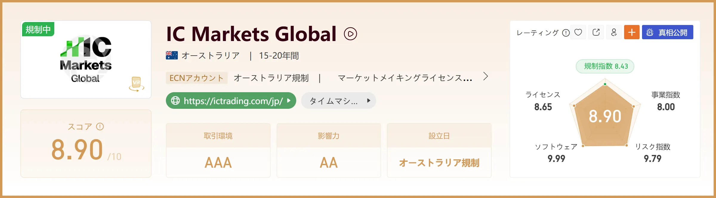 6.png 6.png
