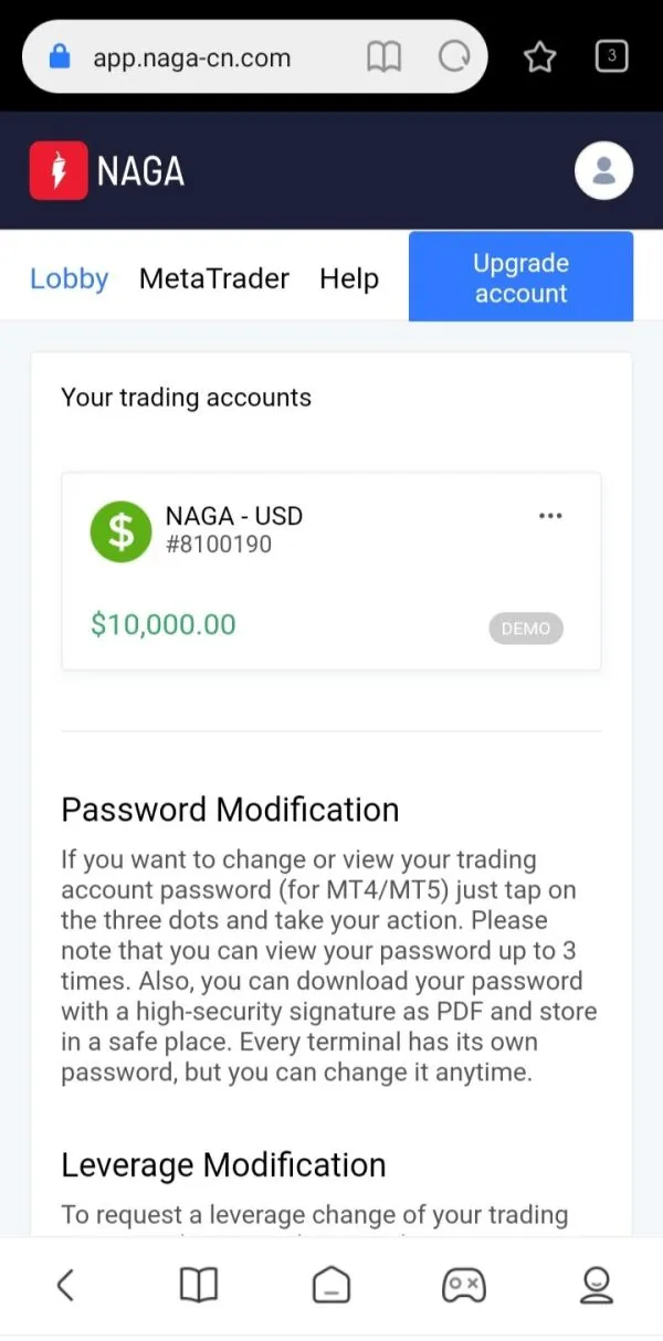 NAGA estafa