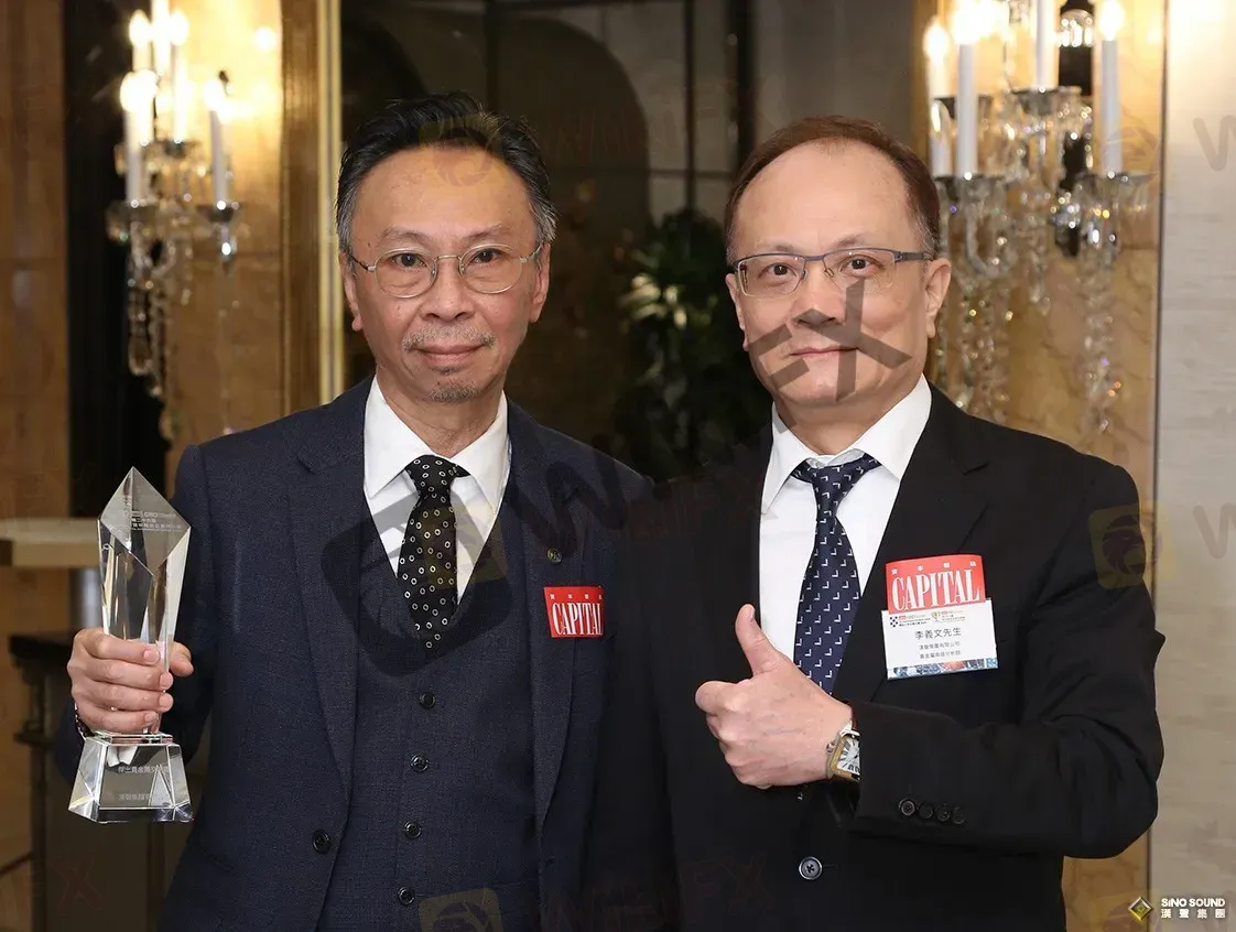 交易见真章，杰出铸辉煌