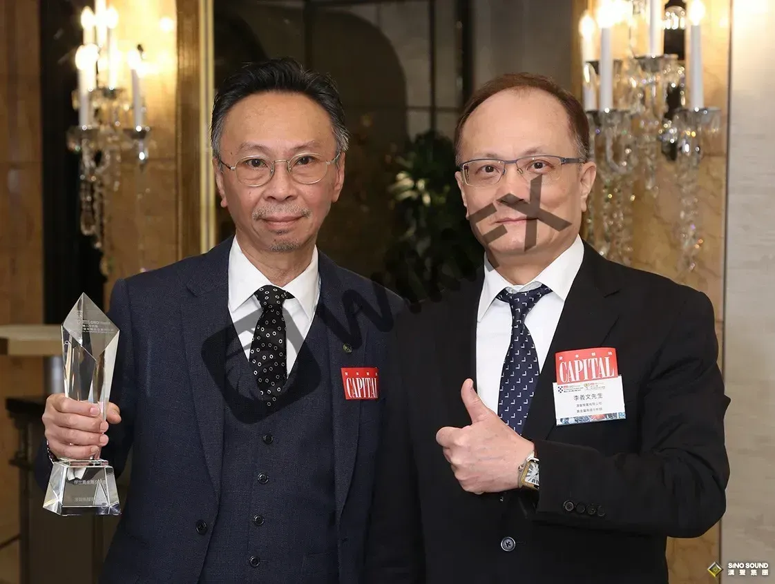 交易見真章,傑出鑄輝煌