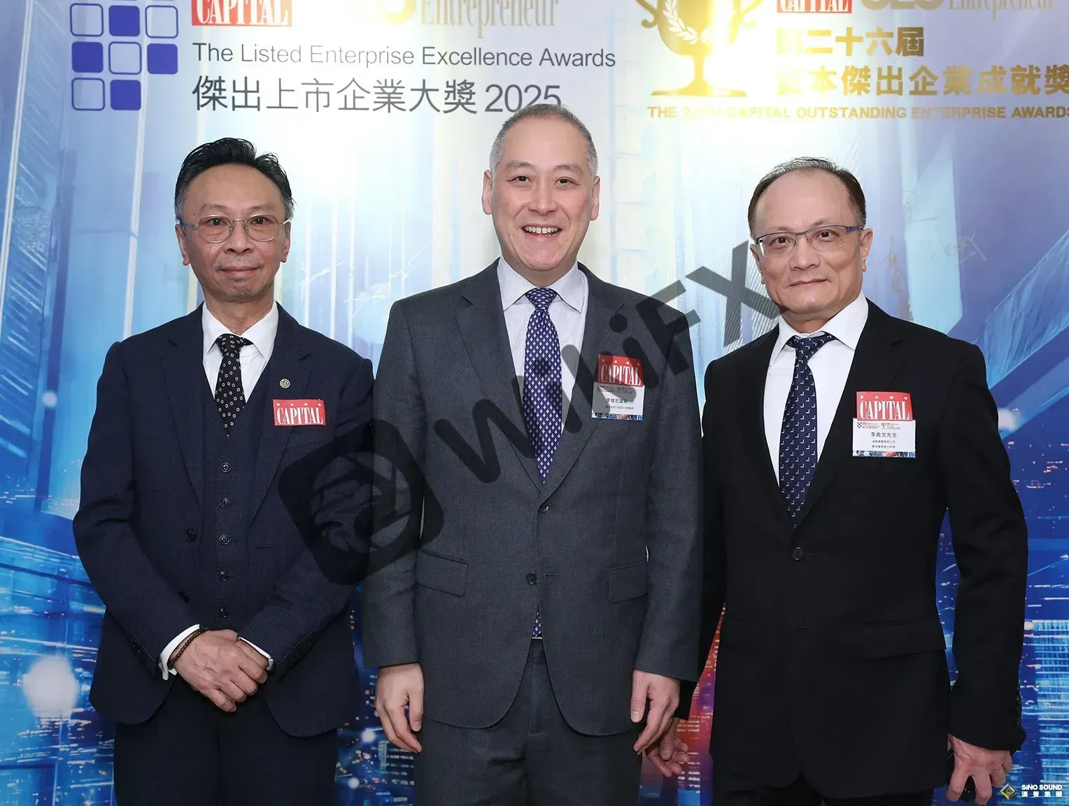 交易見真章,傑出鑄輝煌