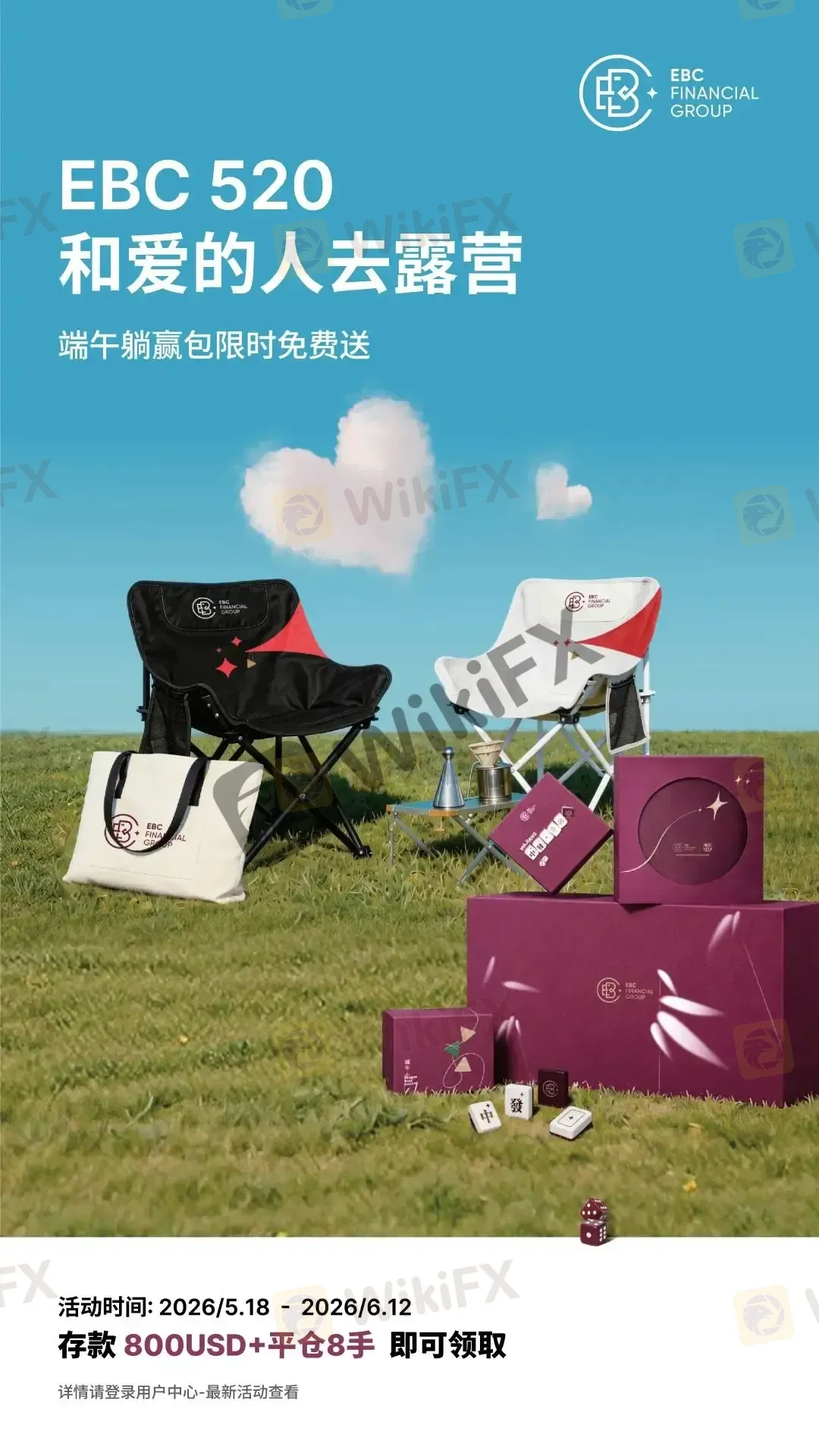 ART639147959875945699_852088.png