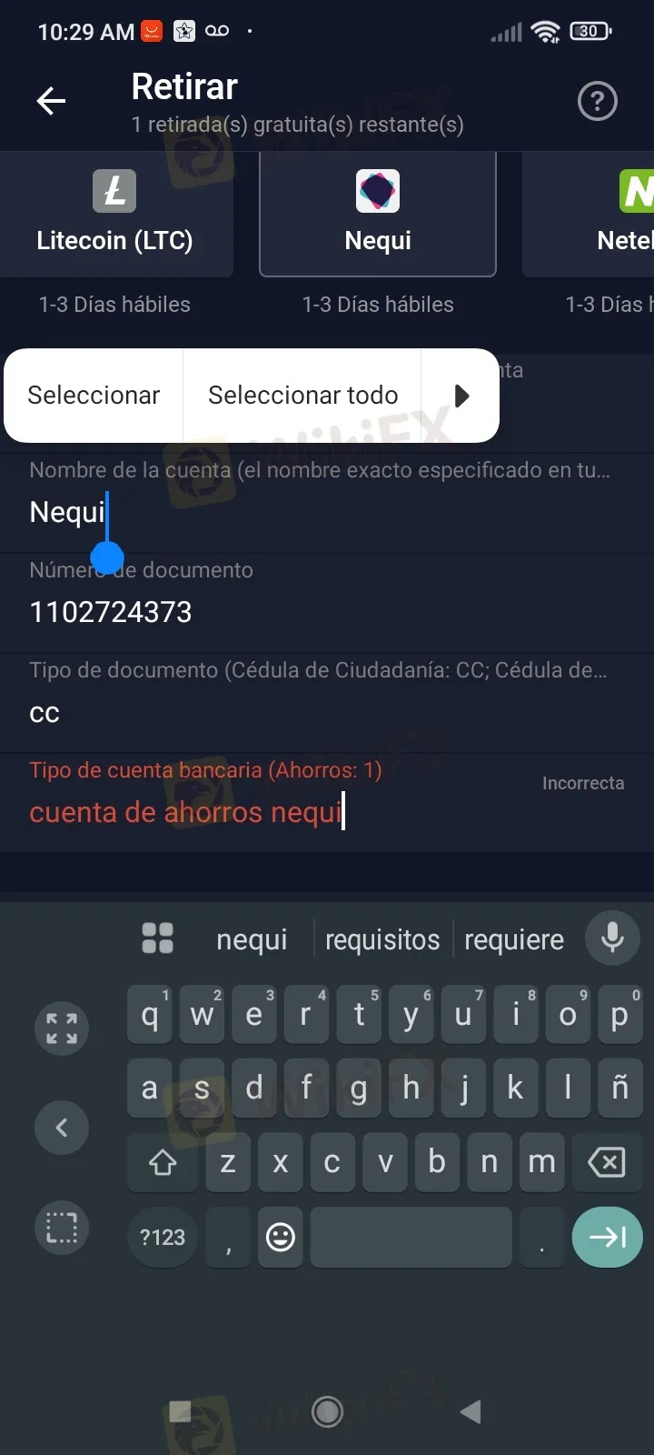 Image