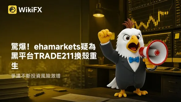 評價_詐騙_出金外匯天眼_券商_經紀商__黑平台.jpg 評價_詐騙_出金外匯天眼_券商_經紀商__黑平台.jpg