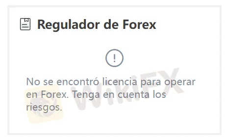 ForexDana confiable ForexDana confiable