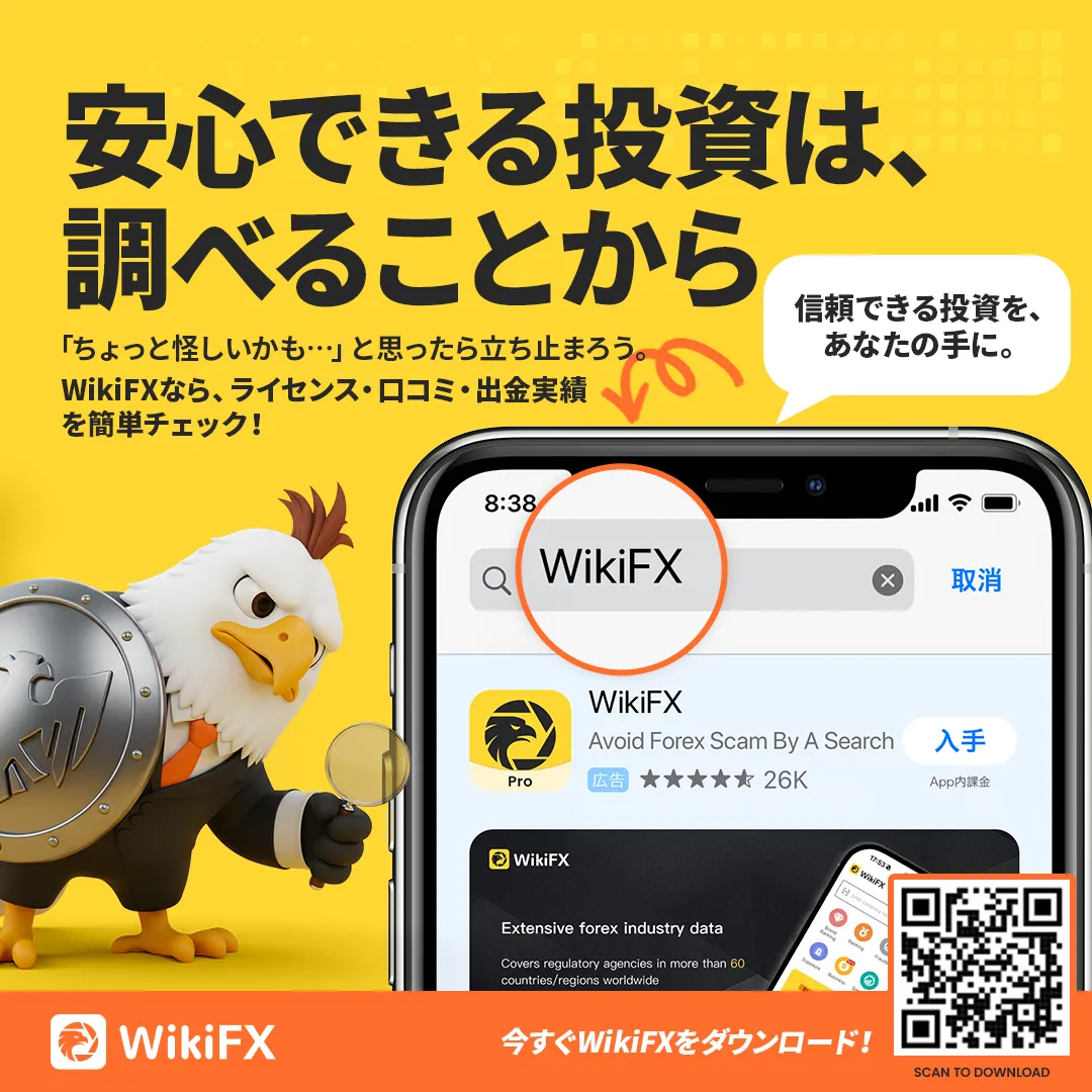 PR-3.png