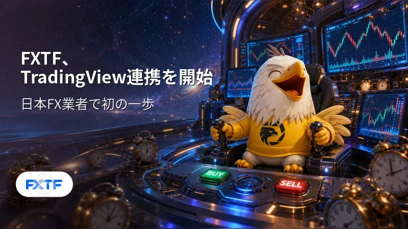 cover-fxtf.jpg cover-fxtf.jpg